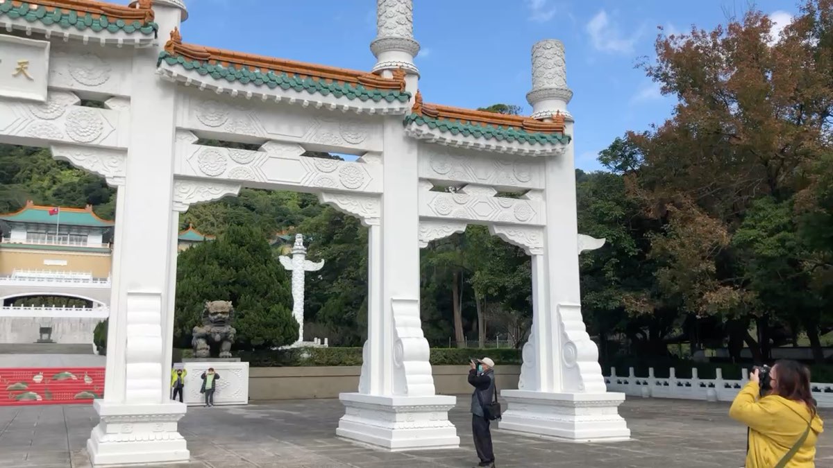 國立故宮博物院 | 去趣 chicTrip