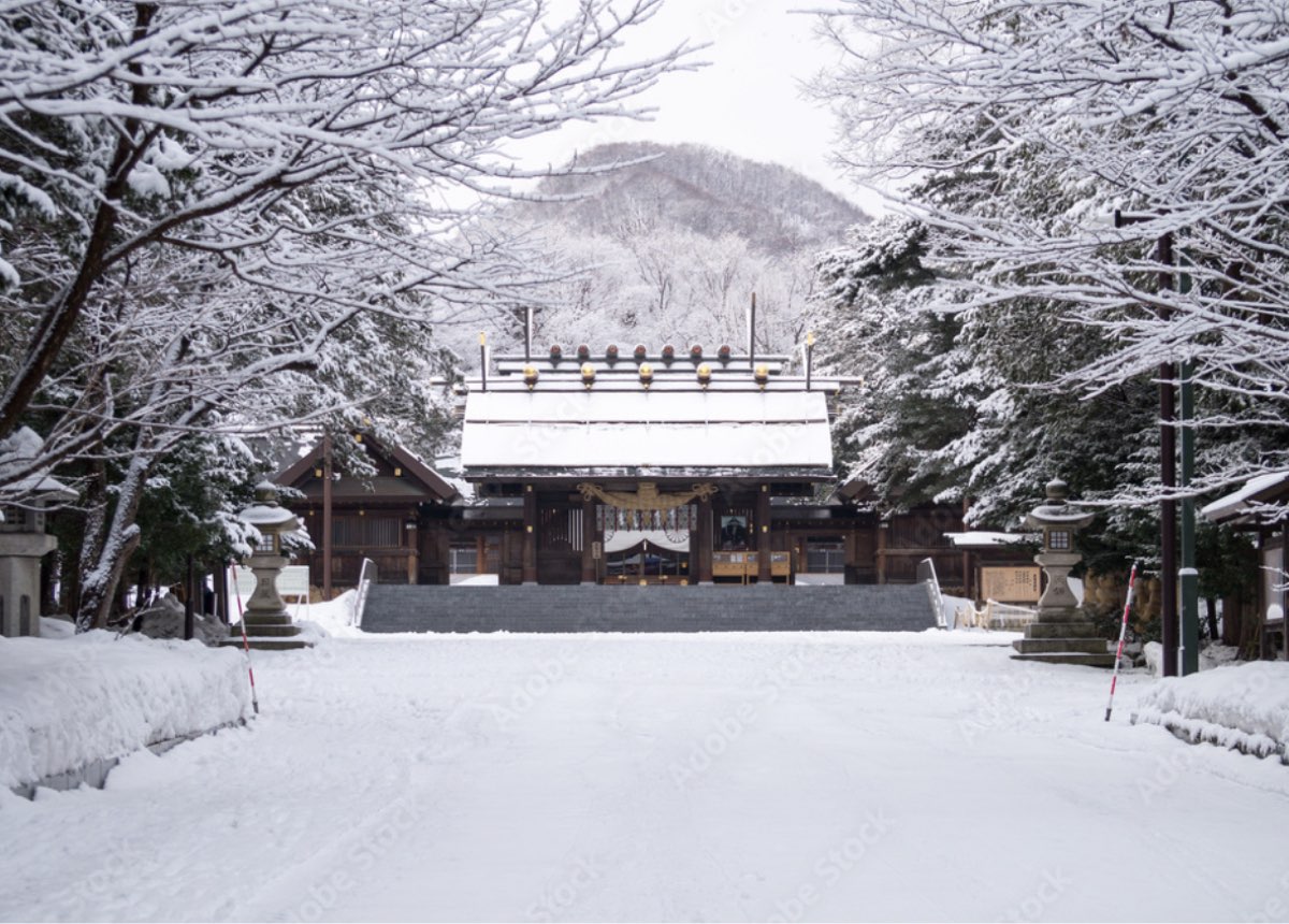 北海道神宮頓宮 | 去趣 chicTrip
