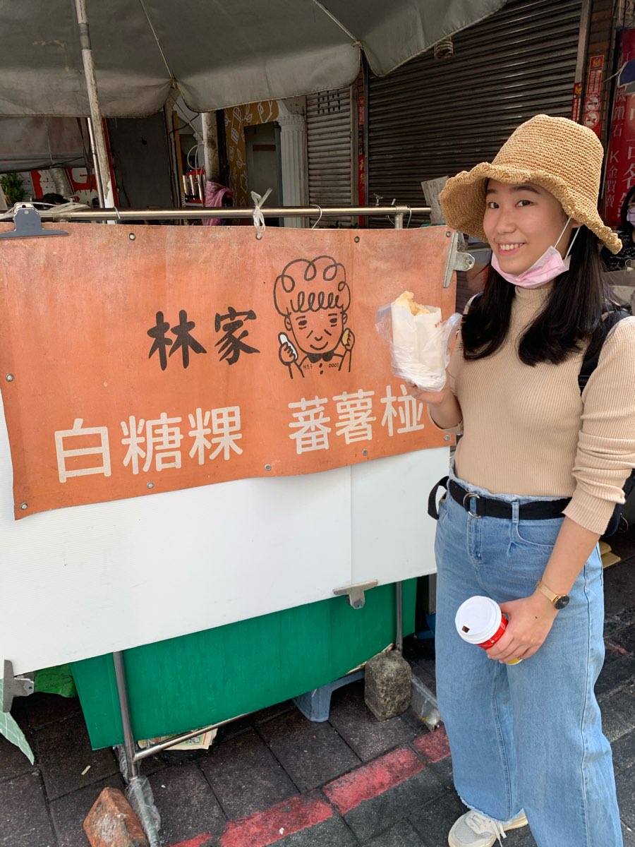 林家茂子白糖粿蕃薯椪（原國華街口） | 去趣 chicTrip