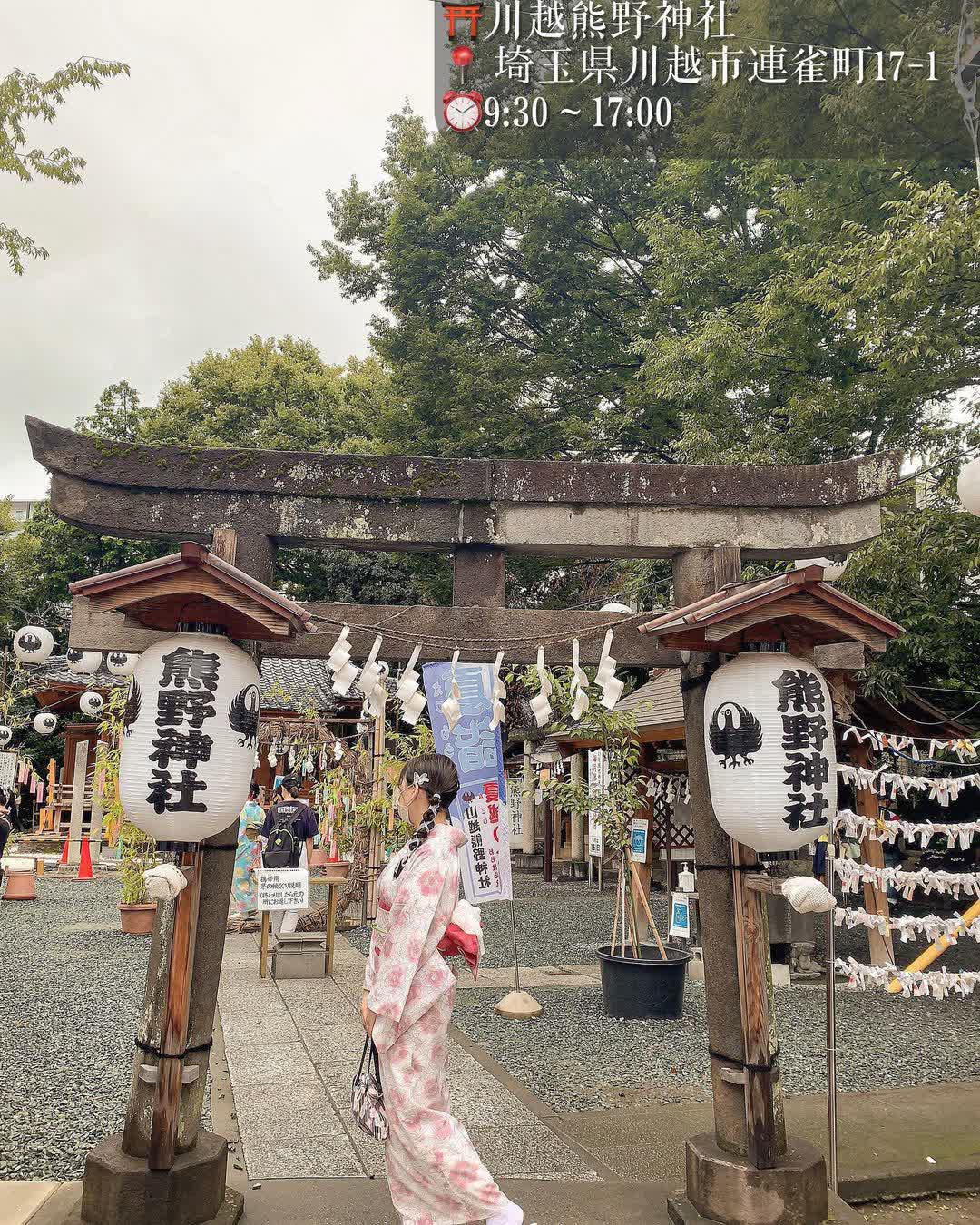 小江戶川越一番街商店街 藏造老屋街道 | 去趣 chicTrip