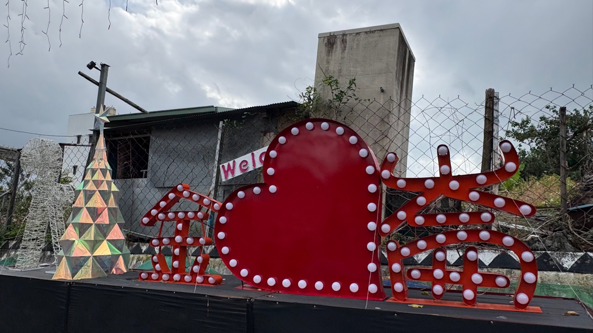 金崙海灘 | 去趣 chicTrip