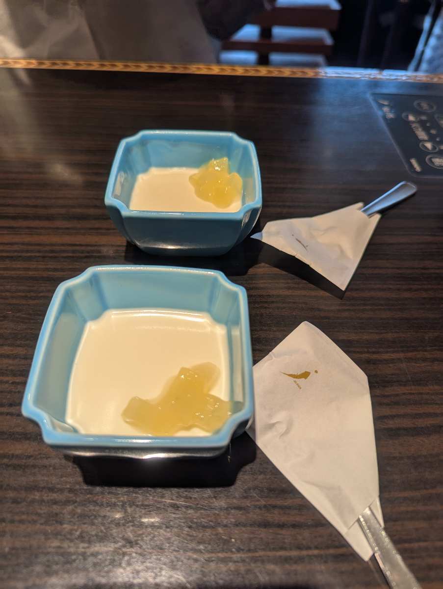 敘敘苑 上野丸井店 | 去趣 chicTrip