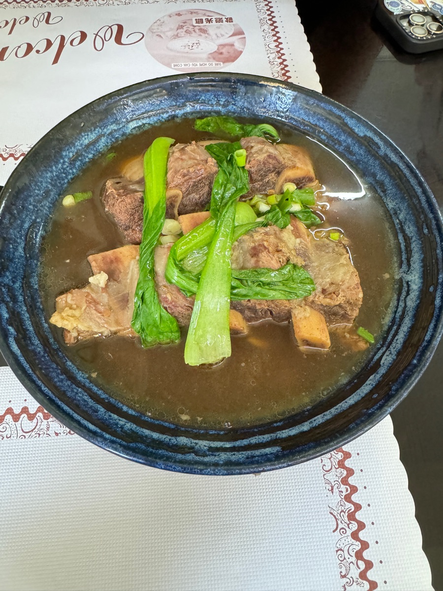 上福伯牛肉麵