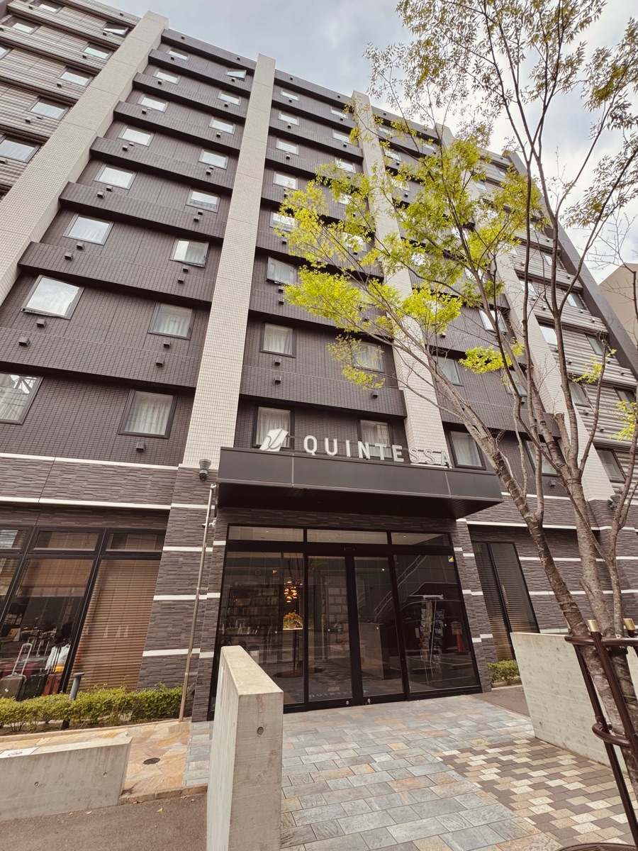 QUINTESSA福岡天神酒店 Comic & Books | 去趣 chicTrip