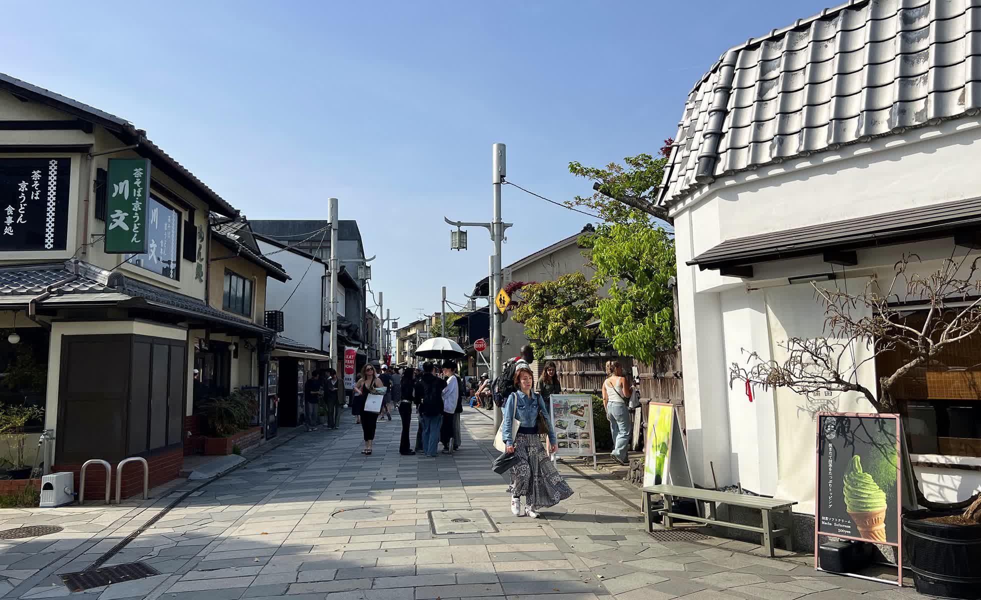 平等院表參道 (Byodo-in Omotesando) | 去趣 chicTrip