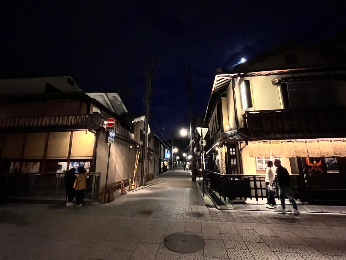 京都花見小路 | 去趣 chicTrip