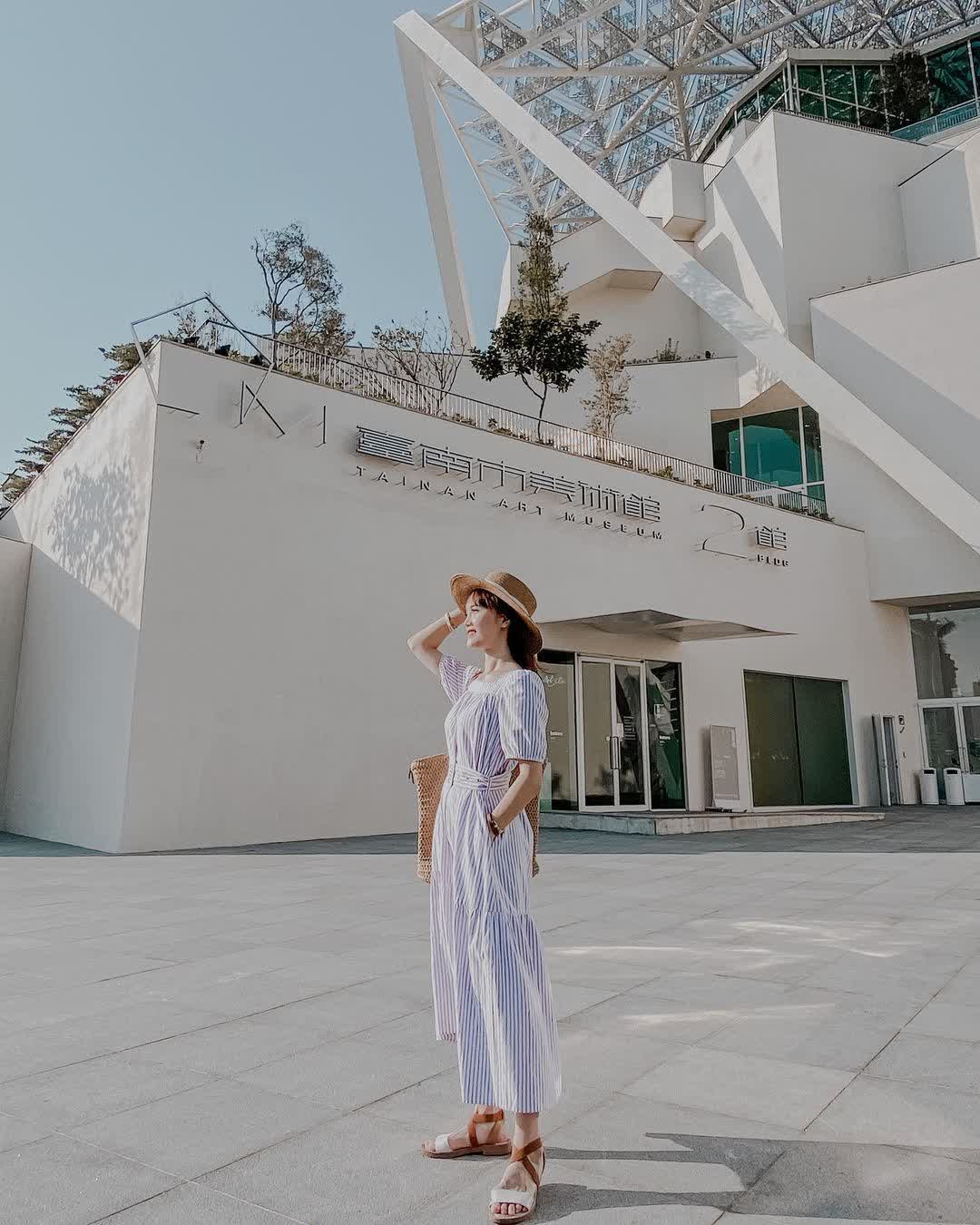 臺南市美術館二館(臺南國家美術館籌備處) | 去趣 chicTrip