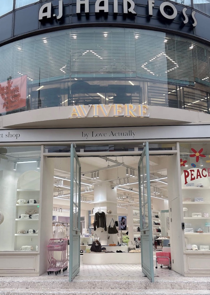 AVIVERE Company select shop | 去趣 chicTrip