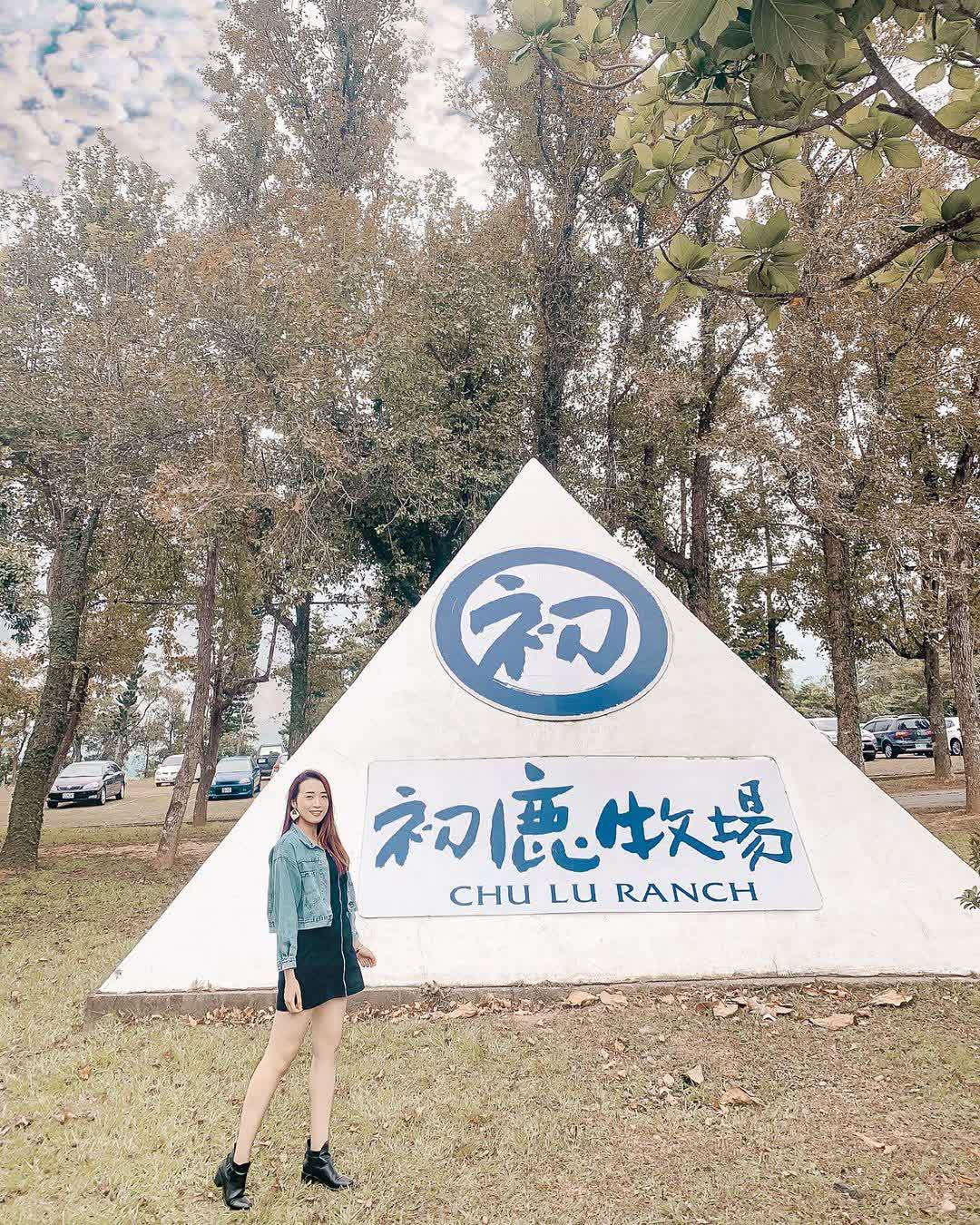 初鹿牧場 | 去趣 chicTrip