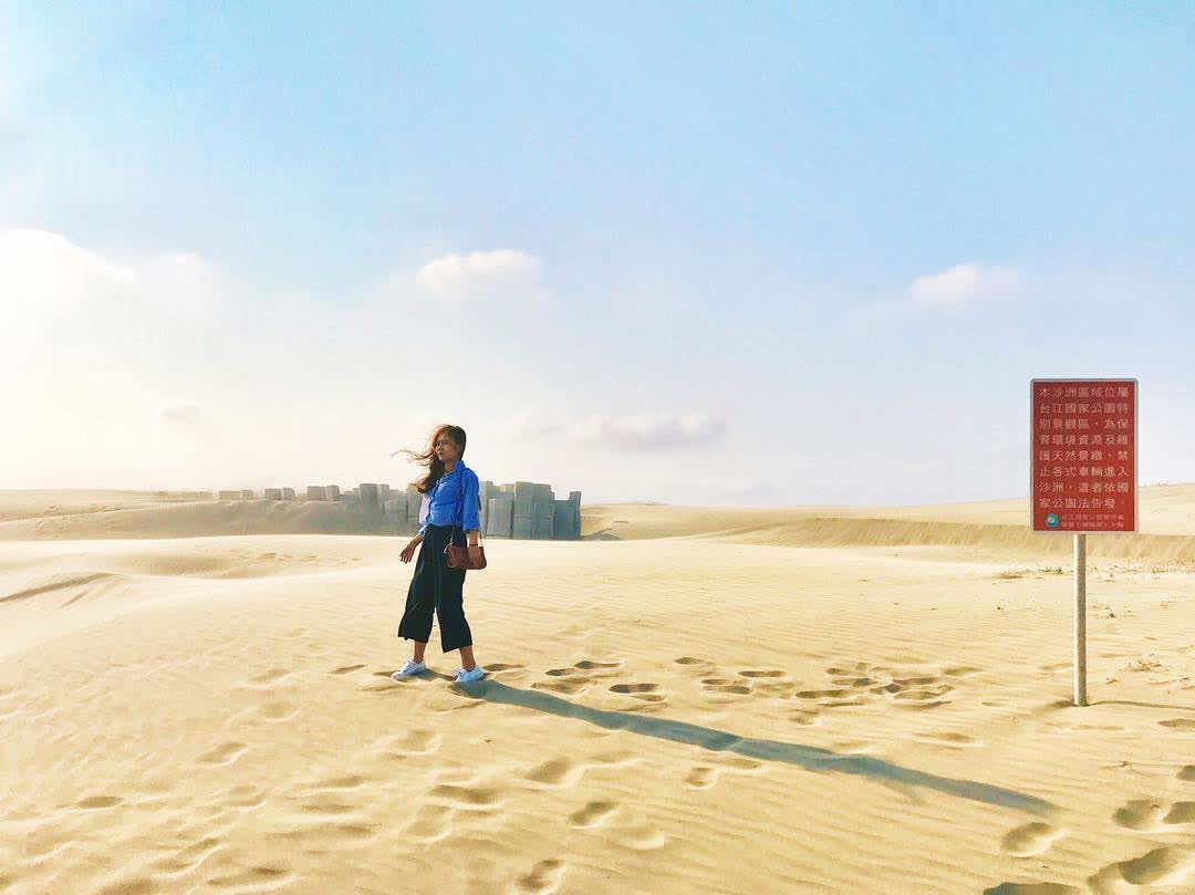 頂頭額沙洲 | 去趣 chicTrip