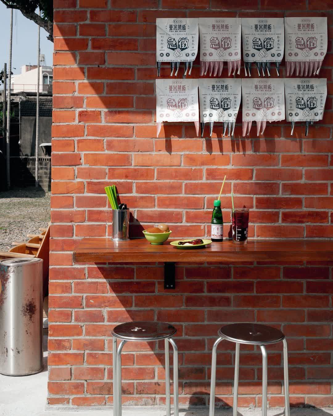 臺米菜飯TAIMIRICE/創始店 | 去趣 chicTrip