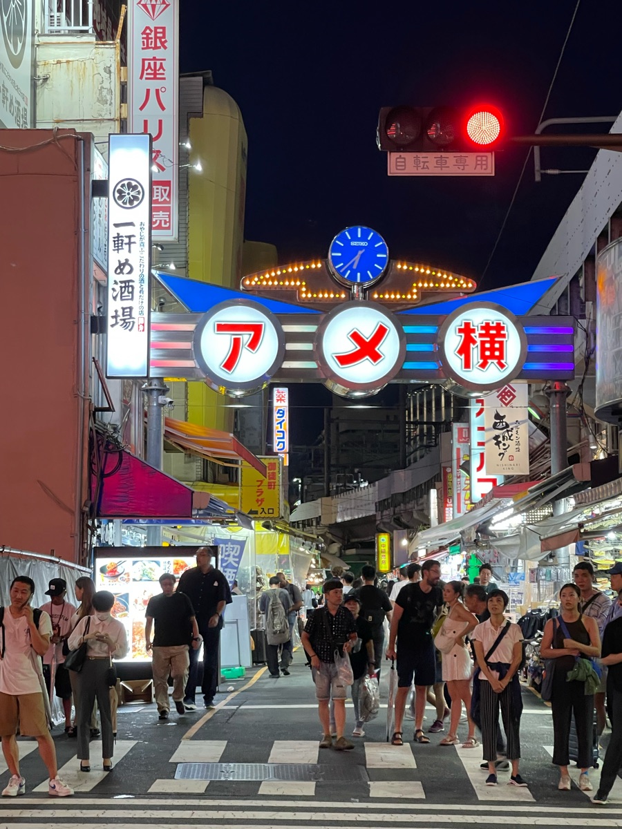 上野阿美橫町 | 去趣 chicTrip