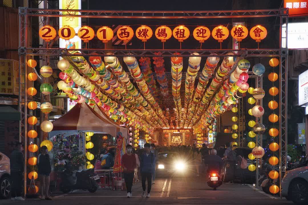 【西螺福興宮 西螺媽祖太平媽】2025媽祖文化祭｜祈福馬拉松｜自行車挑戰賽｜中元普度法會｜線上中元贊普｜安太歲｜喜點福燈 | 去趣 chicTrip