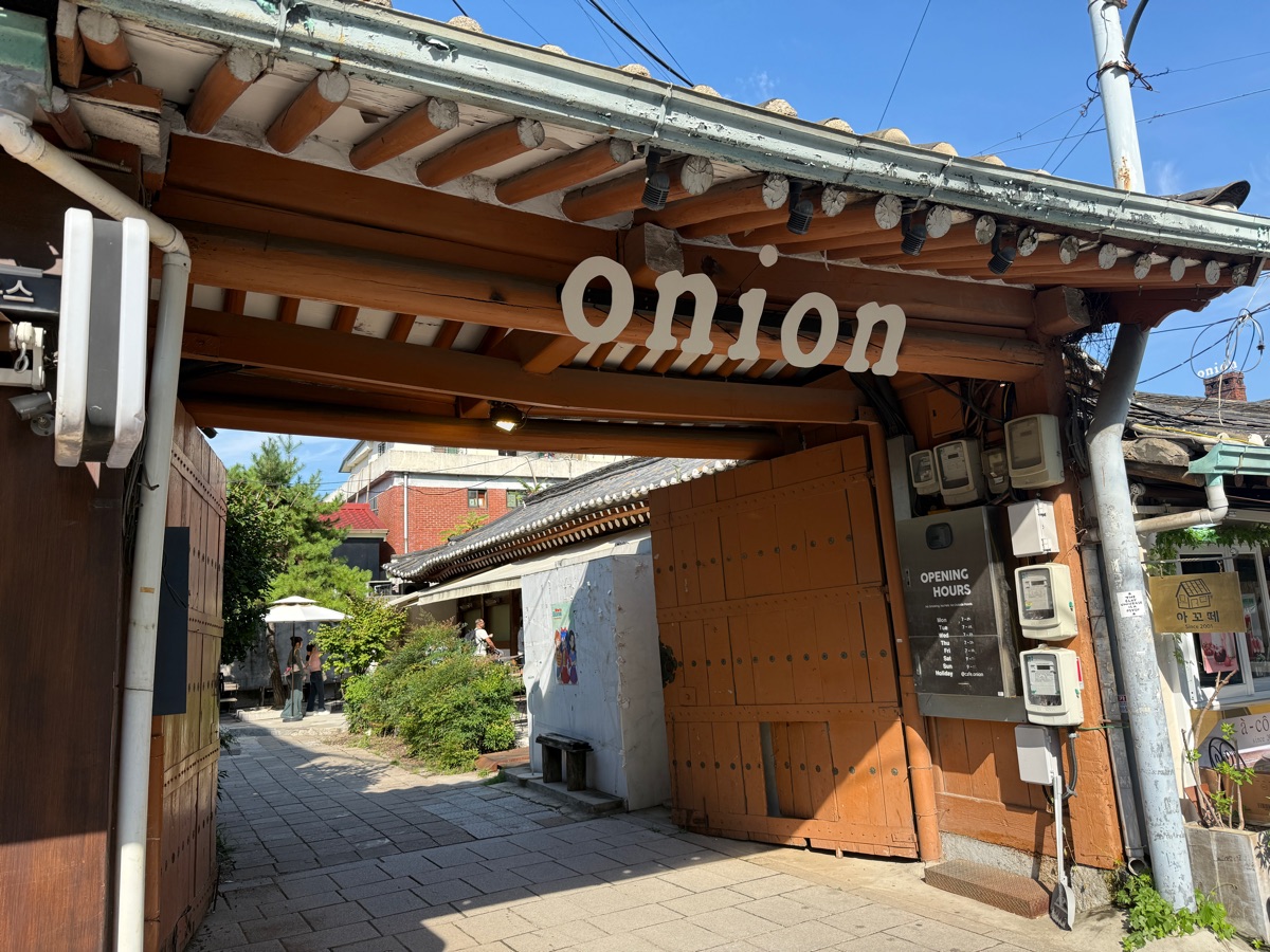 Cafe Onion Anguk | 去趣 chicTrip