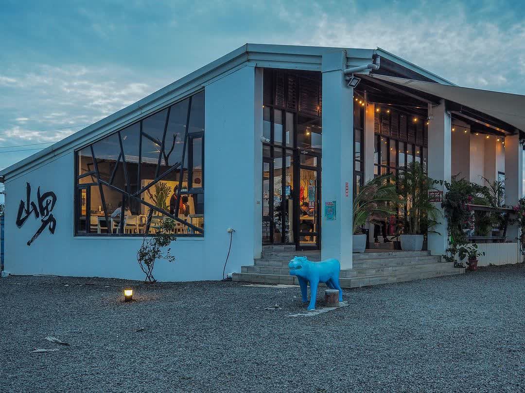 山男咖啡（沒有訂位，最後點餐17:50） | 去趣 chicTrip