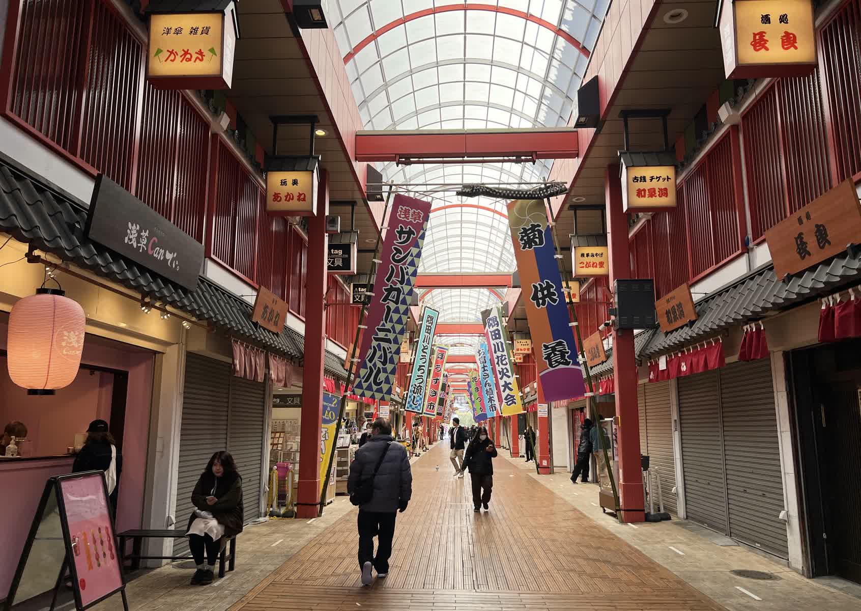 傳法院通 | 去趣 chicTrip