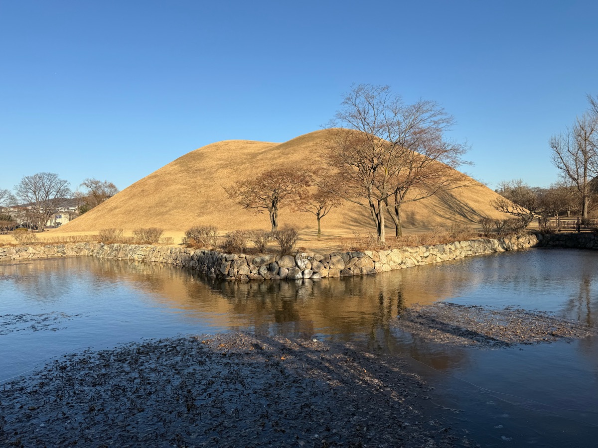 大陵苑 | 去趣 chicTrip