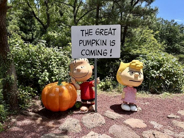 Snoopy Garden | 去趣 chicTrip