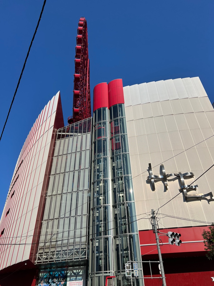 HEP FIVE 摩天輪 | 去趣 chicTrip