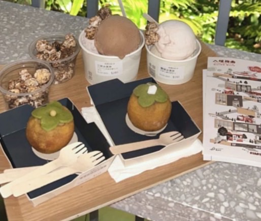 南埕衖事 | 去趣 chicTrip