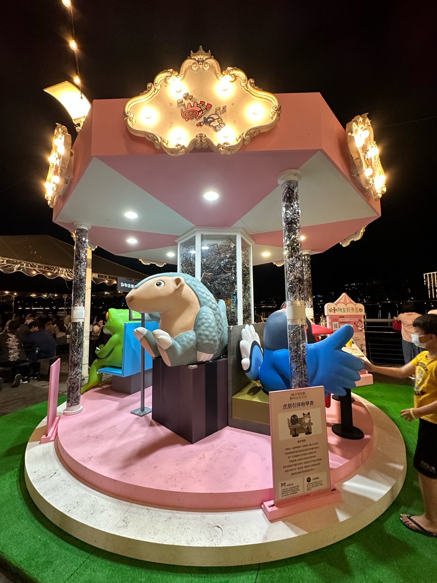 大稻埕碼頭貨櫃市集 | 去趣 chicTrip