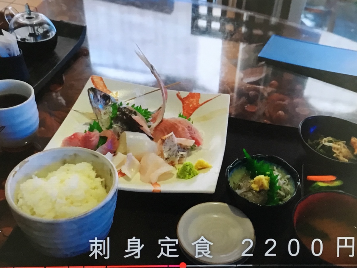 Shirasuya | 去趣 chicTrip