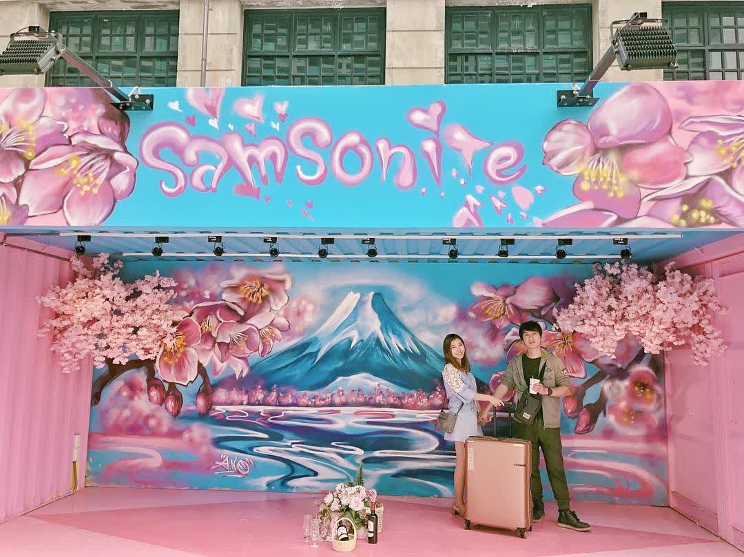 松山文創園區 | 去趣 chicTrip