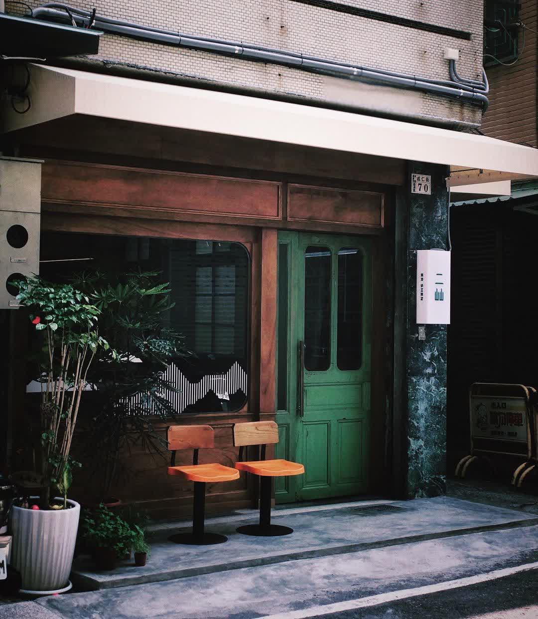 二屾 Ershen | 去趣 chicTrip