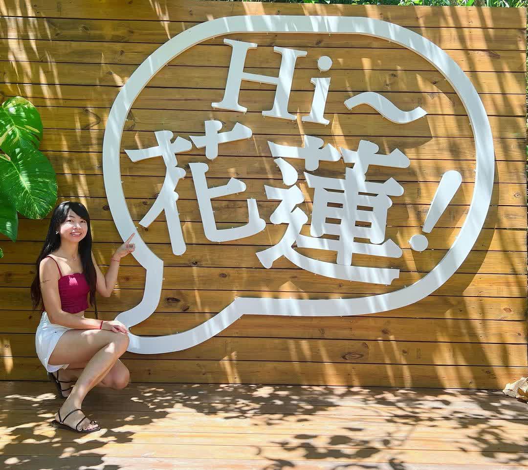 山度空間 | 去趣 chicTrip