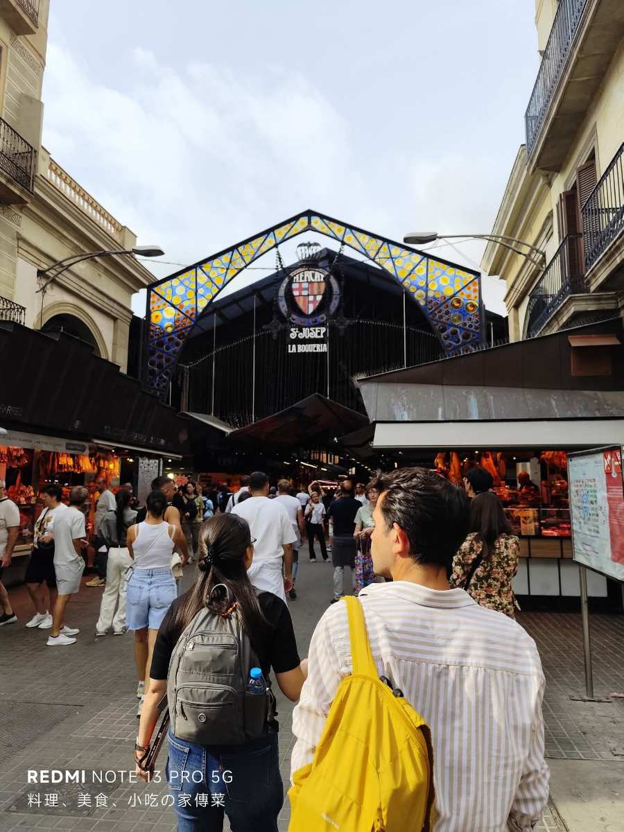 Mercat de la Boqueria | 去趣 chicTrip
