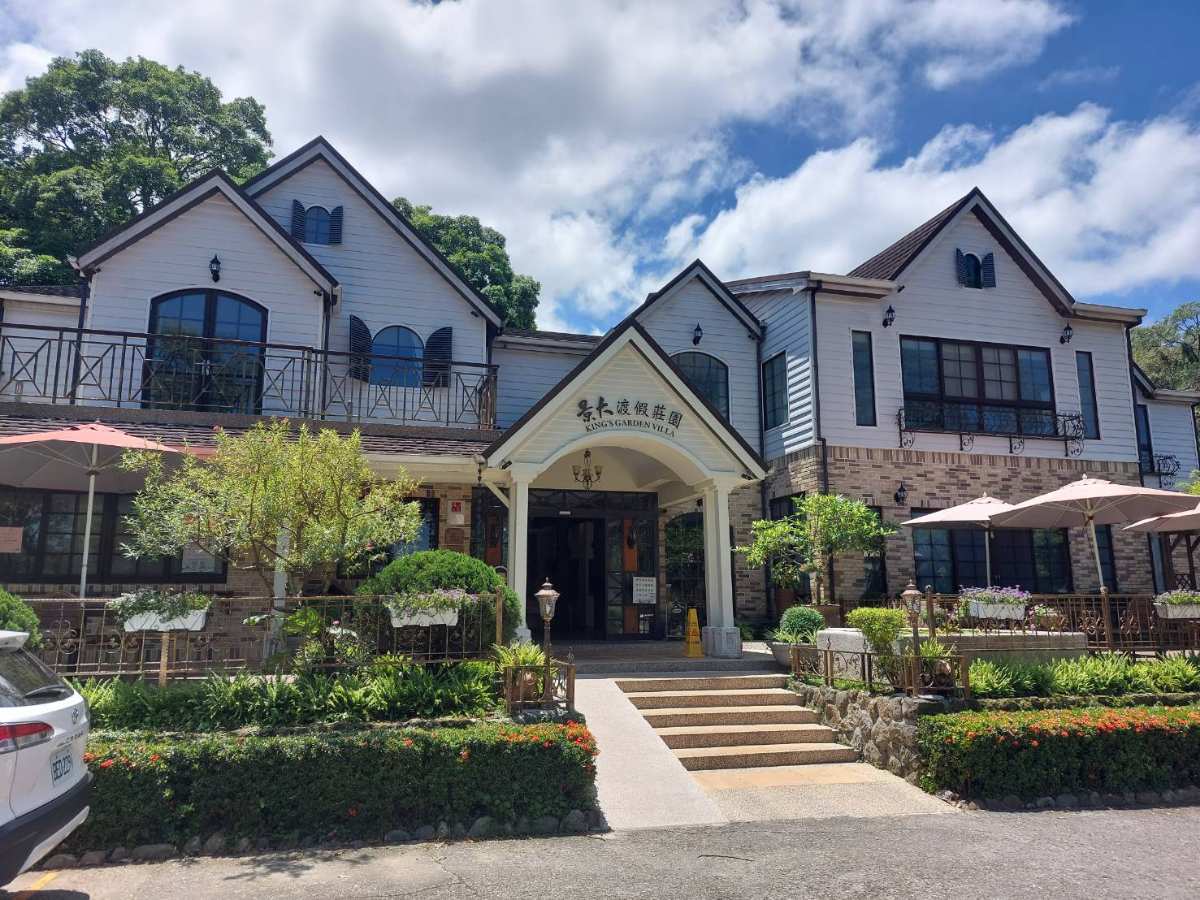 景大渡假莊園 | 去趣 chicTrip