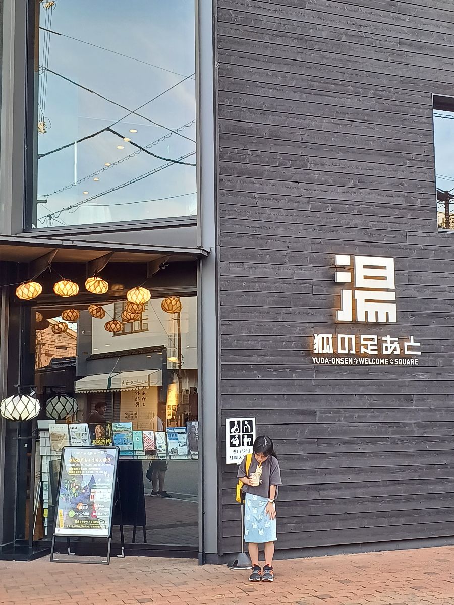 狐狸的足跡 | 去趣 chicTrip