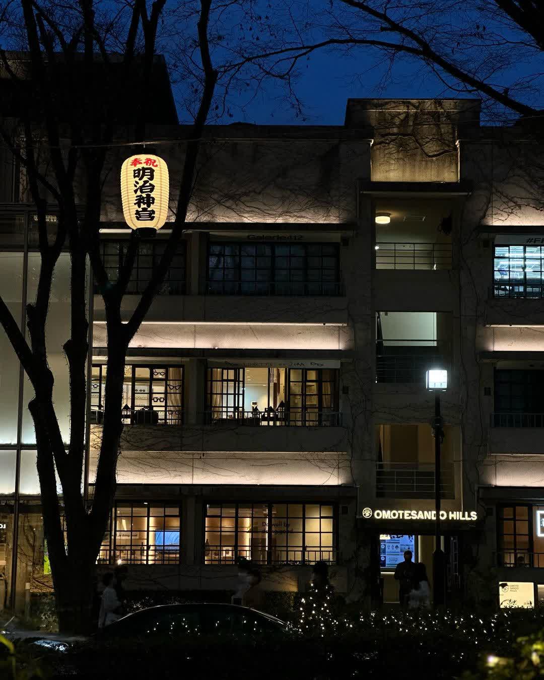 表參道Hills | 去趣 chicTrip