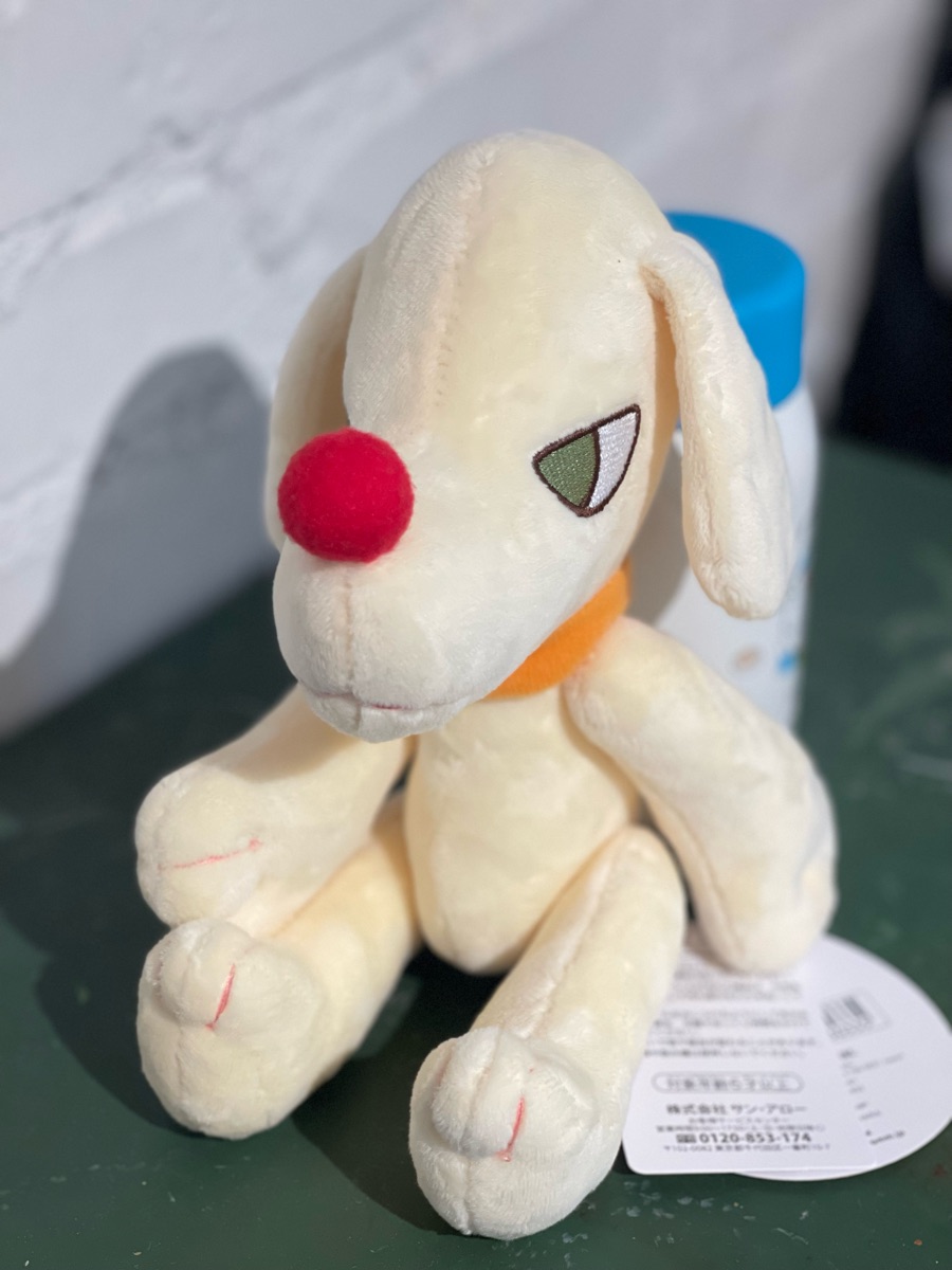 澀谷SCRAMBLE SQUARE | 去趣 chicTrip