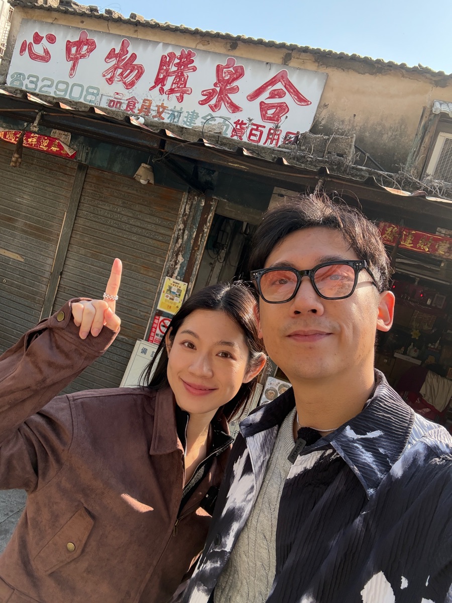 合泉購物中心 | 去趣 chicTrip