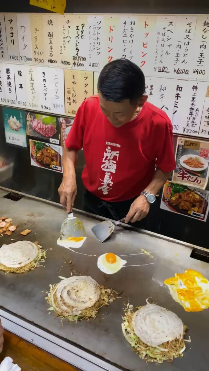 鉄太 | 去趣 chicTrip