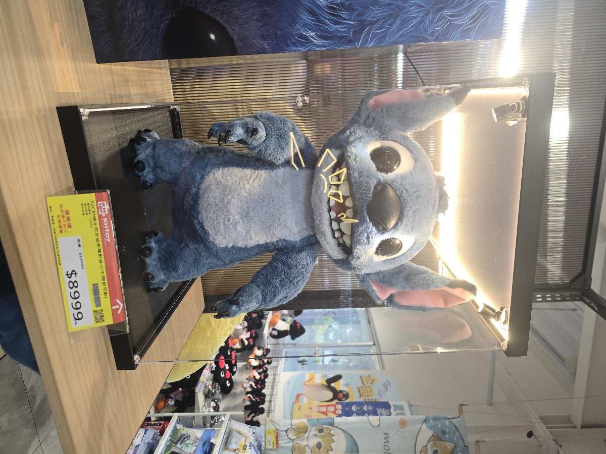 KHTOY絨毛玩偶旗艦館 | 去趣 chicTrip