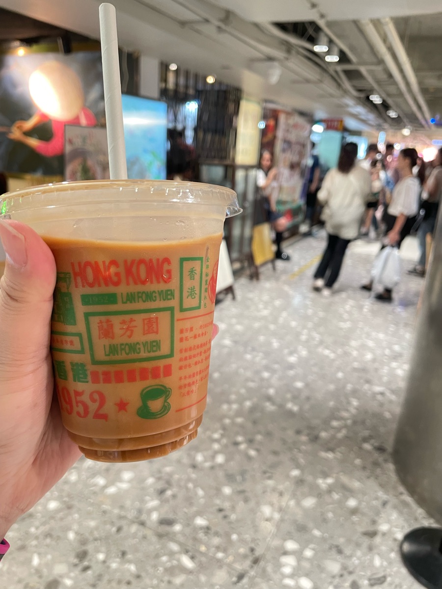 蘭芳園 尖沙咀店 | 去趣 chicTrip
