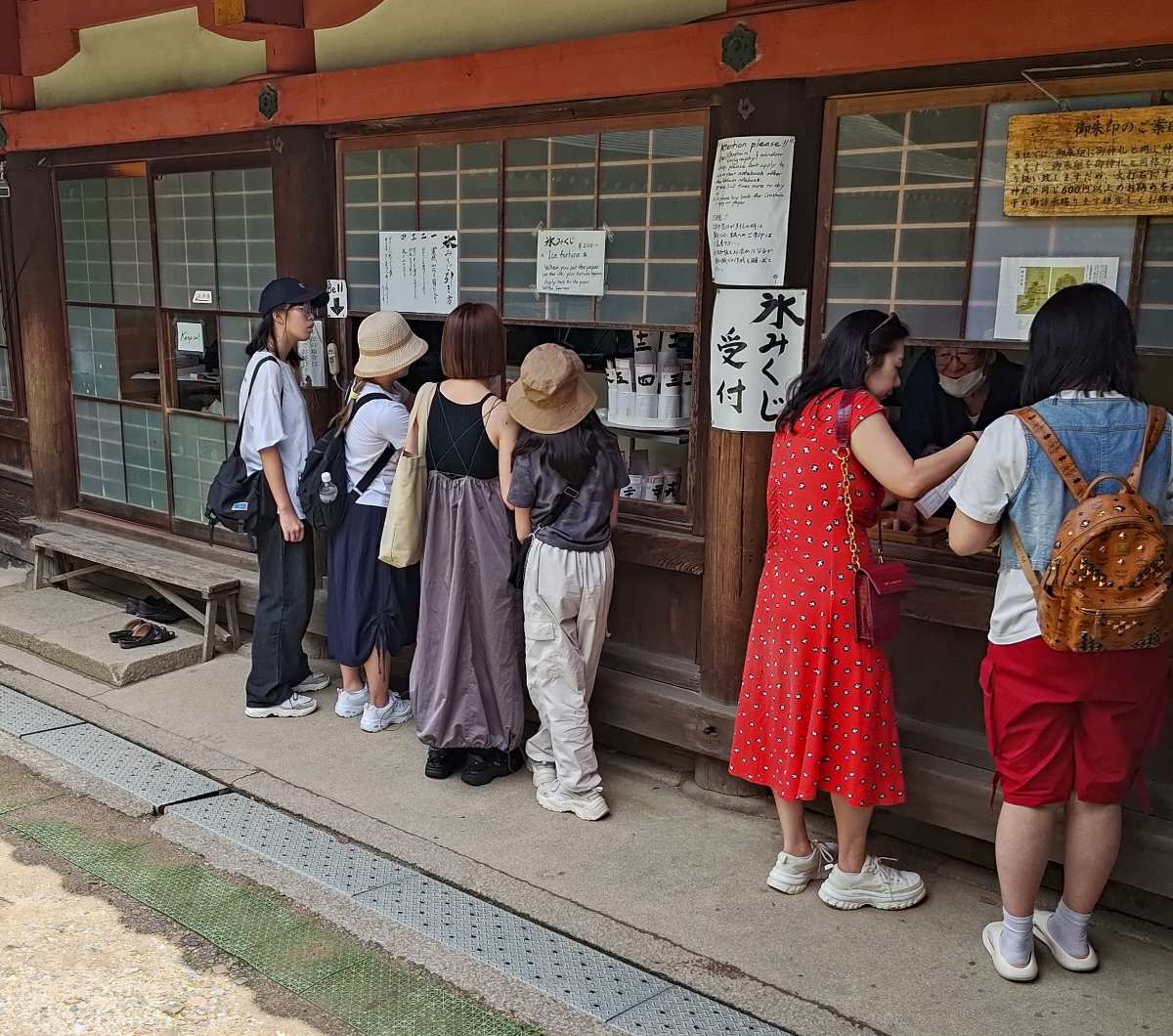冰室神社 | 去趣 chicTrip