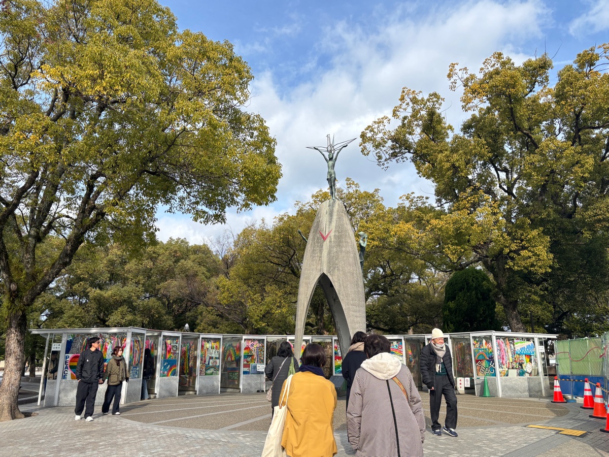 廣島和平紀念公園 | 去趣 chicTrip