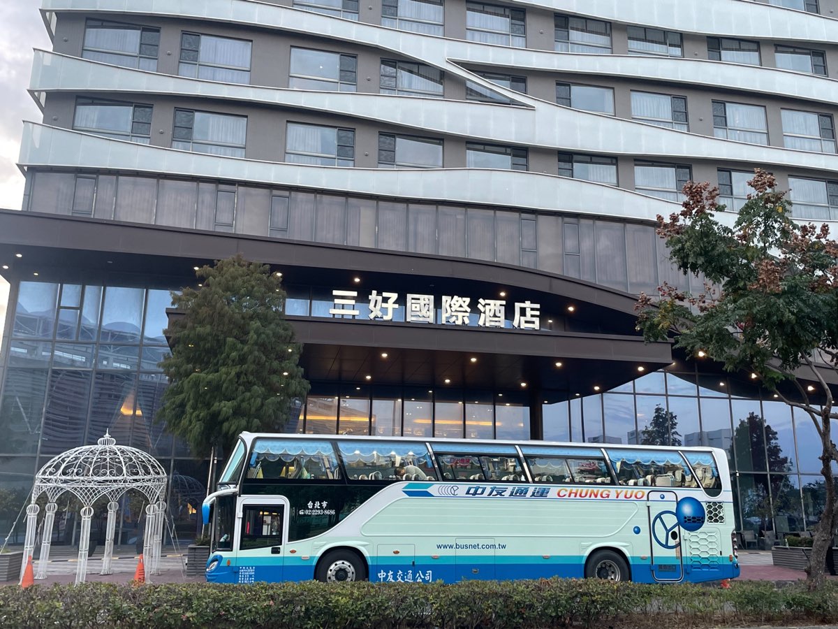 三好國際酒店(附設保時捷電動汽車充電站)( (SUN HAO INTERNATIONAL HOTEL)) | 去趣 chicTrip