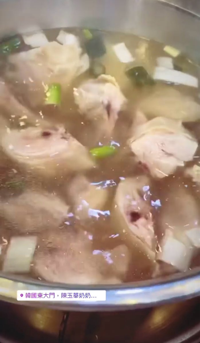 陳玉華奶奶元祖一隻雞