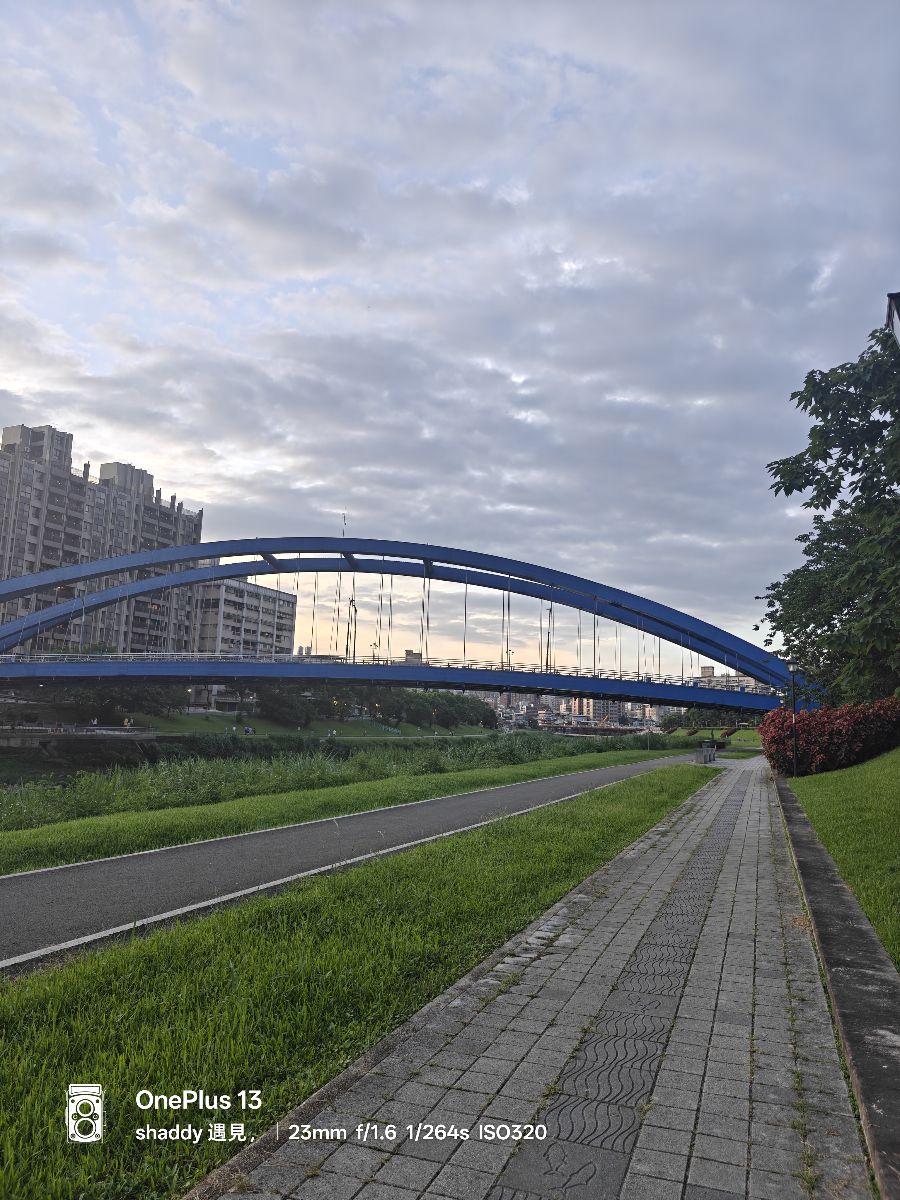 三峽老街 | 去趣 chicTrip