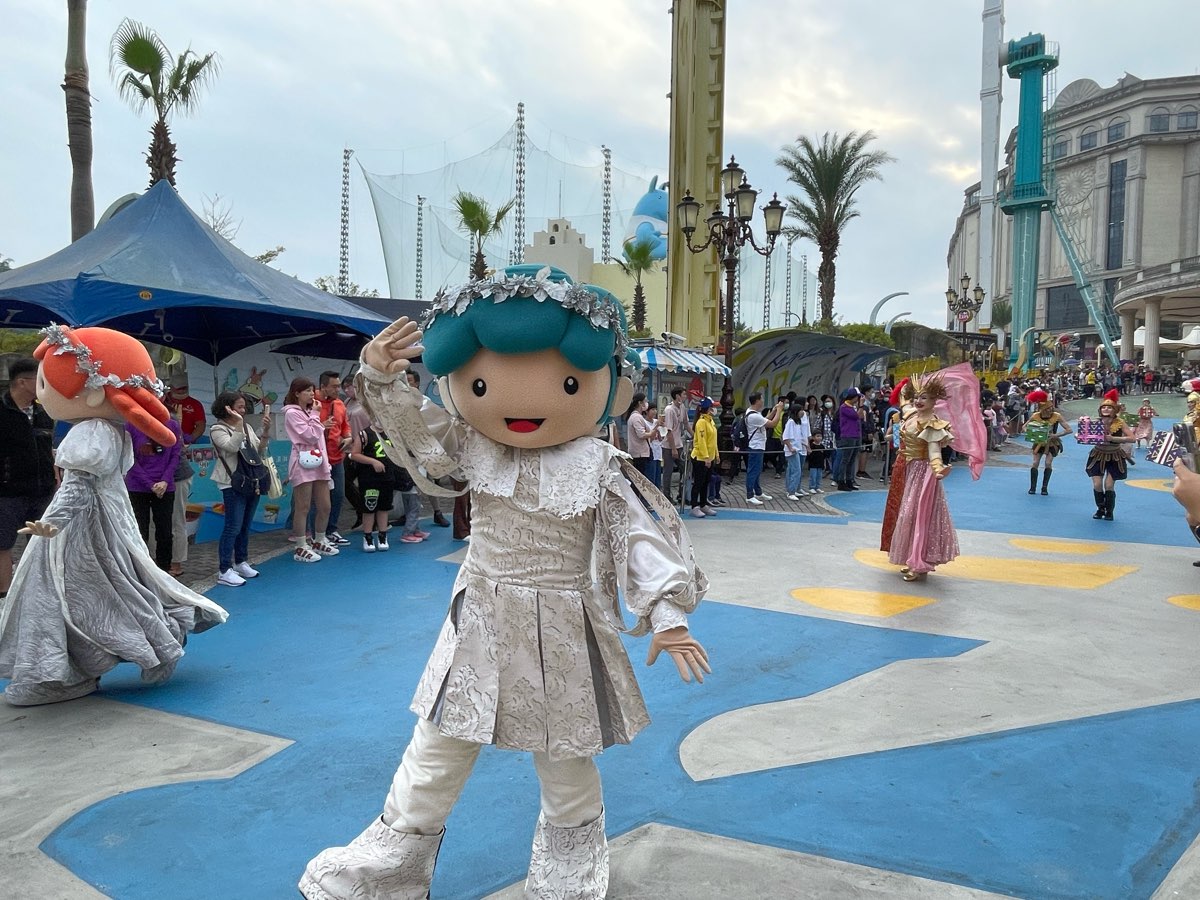 義大遊樂世界 | 去趣 chicTrip