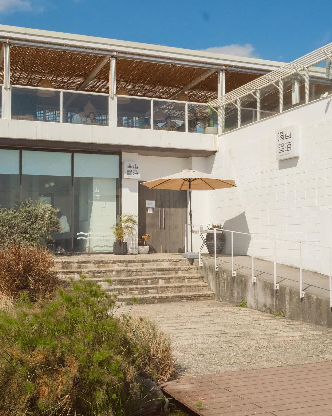 滿山望海 | 去趣 chicTrip