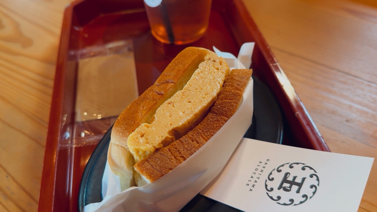 &LOCALS 大濠公園 | 去趣 chicTrip