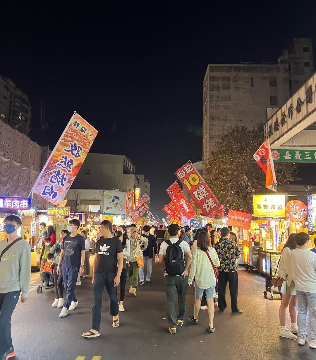 嘉義市文化路觀光夜市 | 去趣 chicTrip
