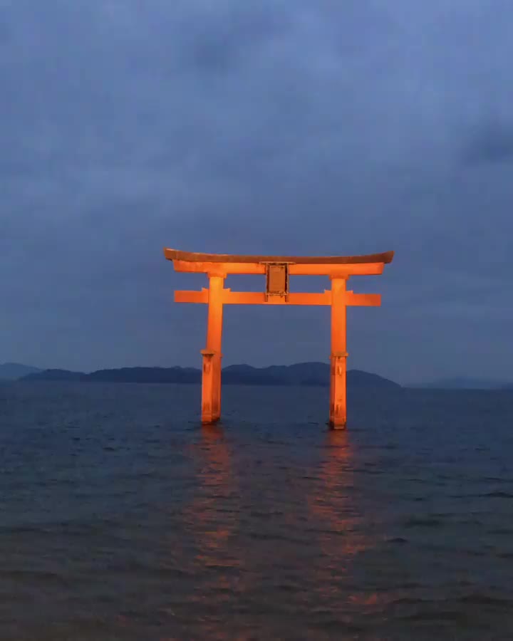 琵琶湖湖中鳥居（白鬚神社） | 去趣 chicTrip