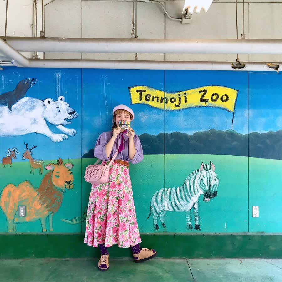 大阪市天王寺動物園 | 去趣 chicTrip