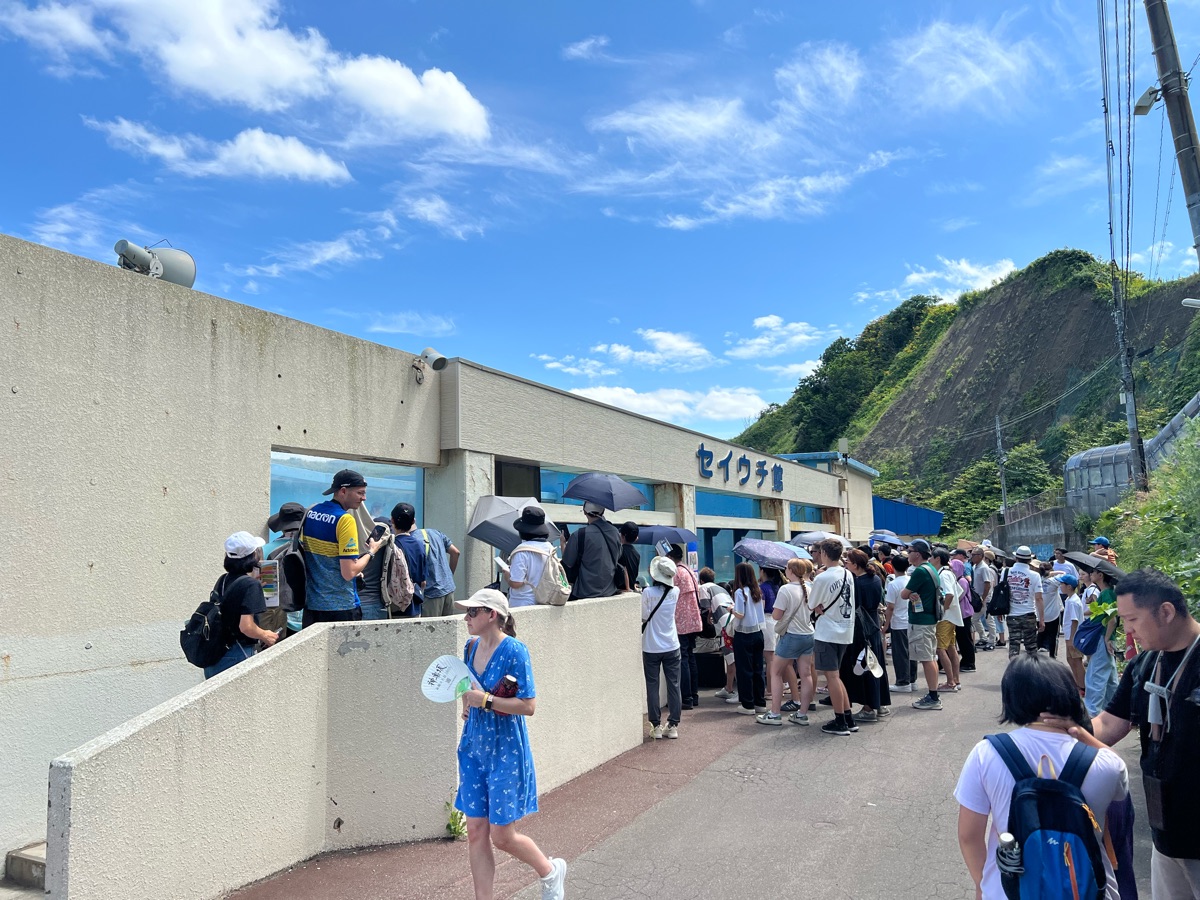 小樽水族館 | 去趣 chicTrip